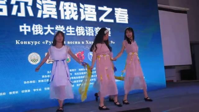 "Одинокая гармонь". Даляньский университет иностранных языков смотреть онлайн