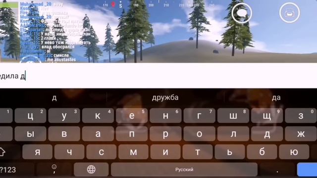 Город " Спарта " : ВОЗРОЖДЕНИЕ | ВОЗРОДИЛ ЛЕГЕНДАРНЫЙ ГОРОД В OXIDE SURVIVAL ISLAND смотреть онлайн