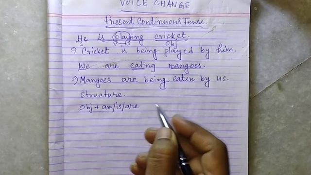 Voice change (Present continuous tense) смотреть онлайн