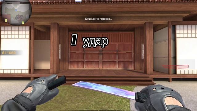 ОБЗОР НА ТАНТО Pearl Abyss??? смотреть онлайн