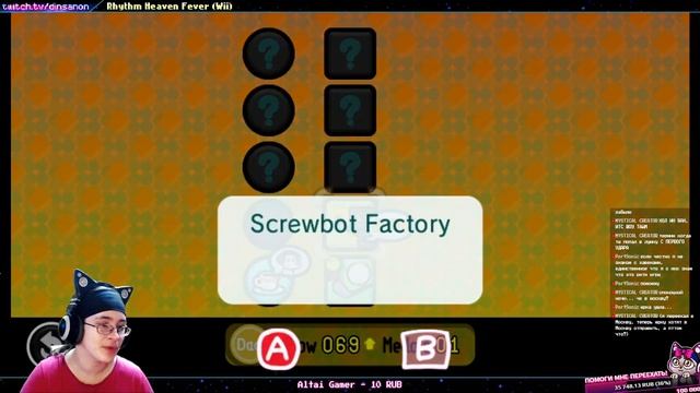 ЛЕГЕНДАРНЫЙ ХАВЕН. Игра ставшая одной из любимых. Первый столбец | Rhythm Heaven Fever (Wii) #1 смотреть онлайн