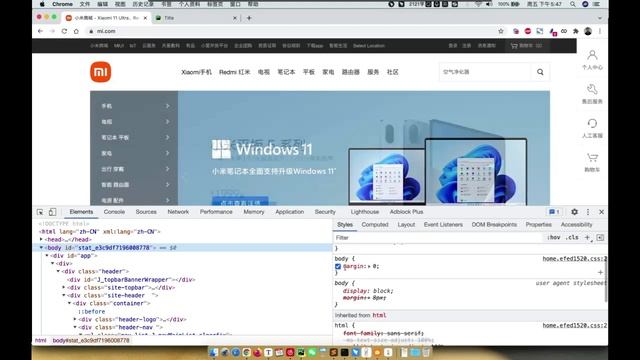 09 CSS 常见样式和案例 смотреть онлайн