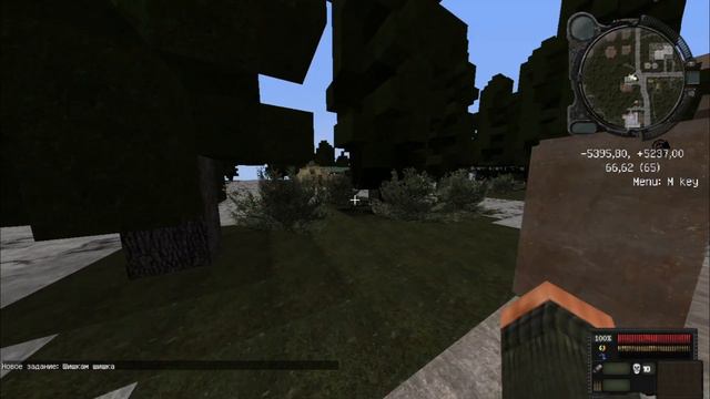 STALCUBE   -  прохождение сюжетной линии. Вокзал, Ч-4.