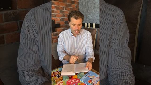 Три цвета любви: писатель Олег Рой читает орловчанам свою новую книгу / эксклюзив смотреть онлайн