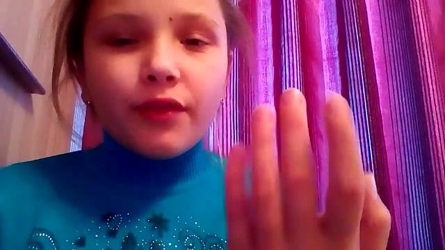 Как стать феей?