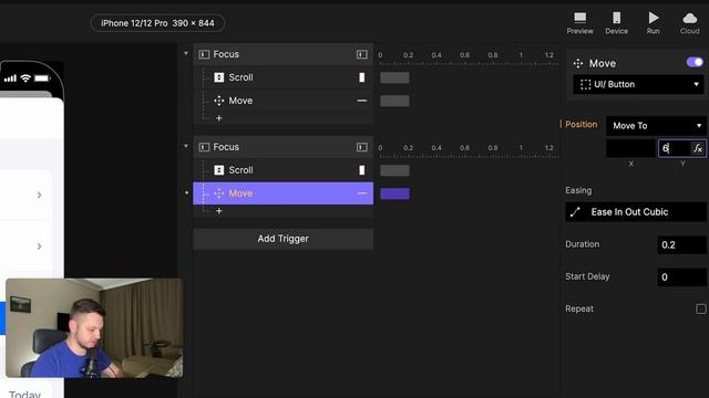 Двигаем контент при появлении клавиатуры. Protopie