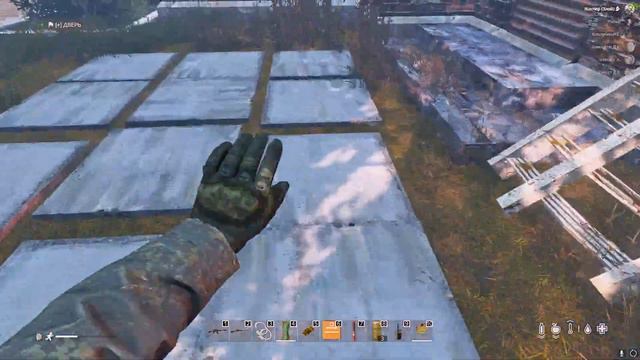 DayZ 2023 03 08 23 40 09 02 DVR Trim смотреть онлайн