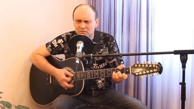 А.Розенбаум-Где-нибудь,как-нибудь смотреть онлайн