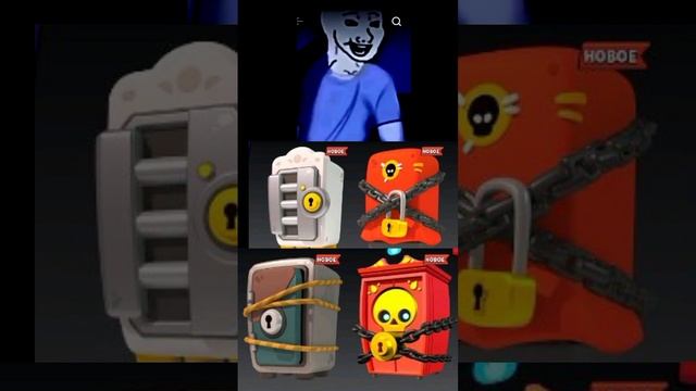 старый бс?? смотреть онлайн