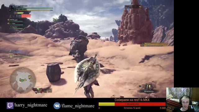 Первый взгляд на Monster Hunter World :) смотреть онлайн