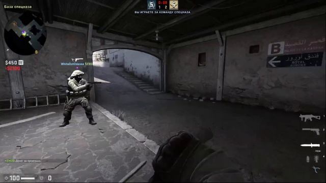 Влияет ли разминка на игру в CS:GO?! смотреть онлайн