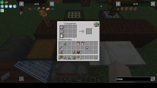 Techopolis2 [1.19.2] #3. Обзор-игра. смотреть онлайн