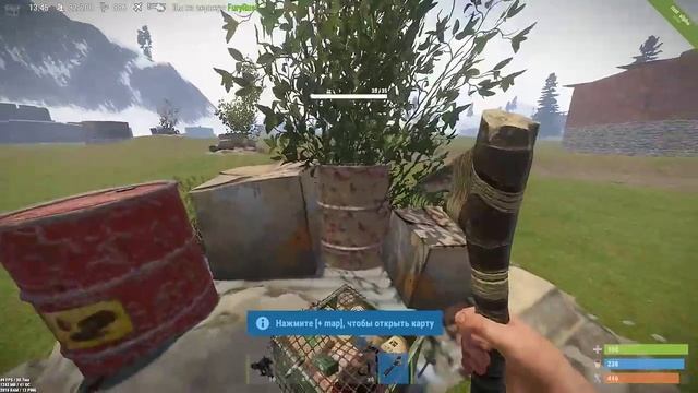RUST-КАТАЕМ ПО ЛАЙТУ СТРИМ смотреть онлайн