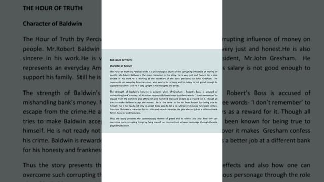 Robert Baldwin character sketch#plus two English смотреть онлайн