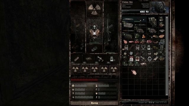 S.T.A.L.K.E.R Call of Misery 1.0d. Сокровища Рыжего леса. #12 смотреть онлайн