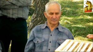 В Г Кашковский (О 2х рамочных отводках)