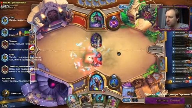 Дуэли (4:5) Арены, что выгоднее? Тесты колод | Hearthstone смотреть онлайн