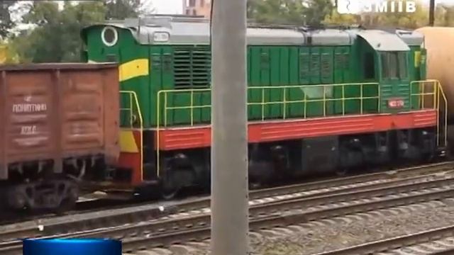 В Змиевском районе подорвали железнодорожные пути смотреть онлайн