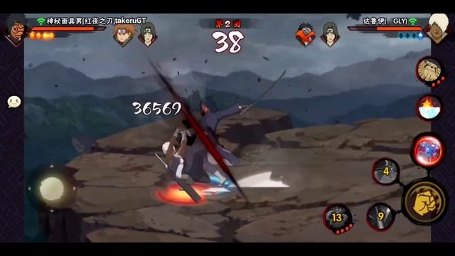 Not Battle of Shadows!! New S Ninja Obito Red Night Blade Realtime PVP смотреть онлайн