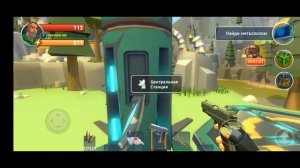 Прохождение игры «Tegra» #3.