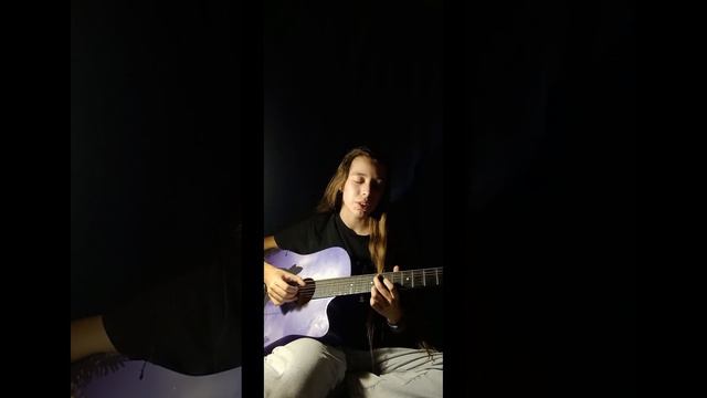 Король и Шут - Забытые ботинки (Guitar cover) смотреть онлайн