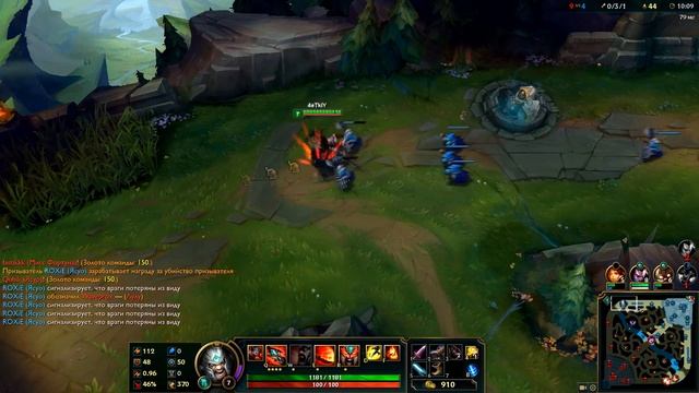 League of Legends - Как изменилась за 5 лет? | Что лучше LOL или Dota 2? | Azazin Kreet смотреть онлайн