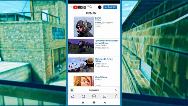 ИЩУ ИНФОРМАЦИЮ О СЕБЕ В ИНТЕРНЕТЕ