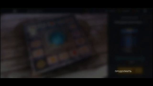 Shadow Fight 3. Доска удачи, выбил легендарную глефу смотреть онлайн