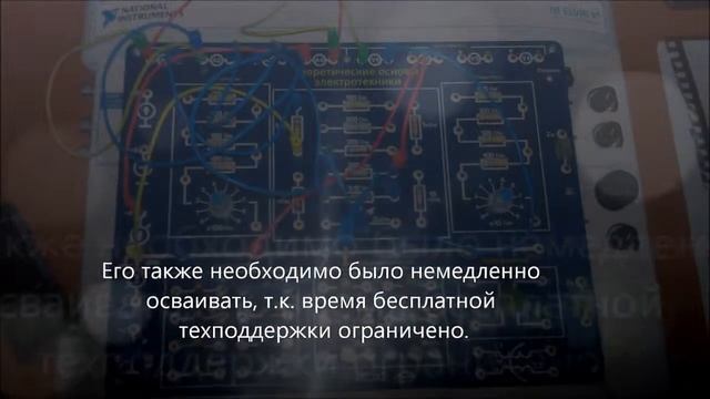Авиационные приборы и комплексы, Радиоаппаратостроение, Твердотельная электроника смотреть онлайн