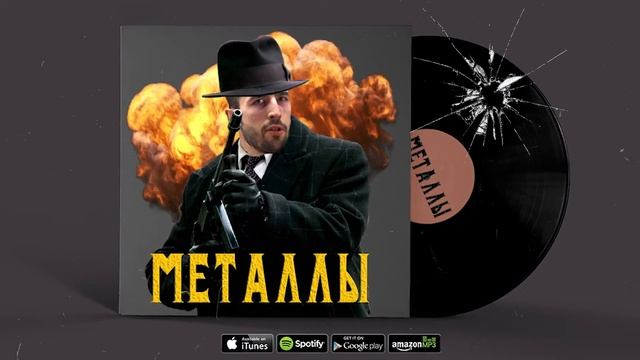 Удельная теплота плавления: тема за 5 МИНУТ смотреть онлайн