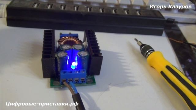 Мощная автомобильная зарядка для телефона смотреть онлайн
