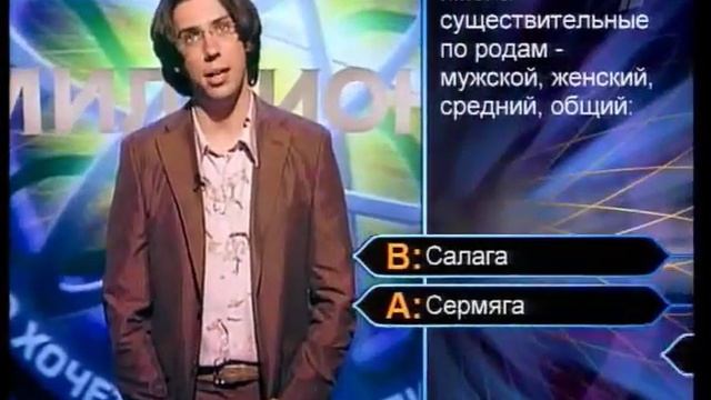 Ошибка компьютера смотреть онлайн