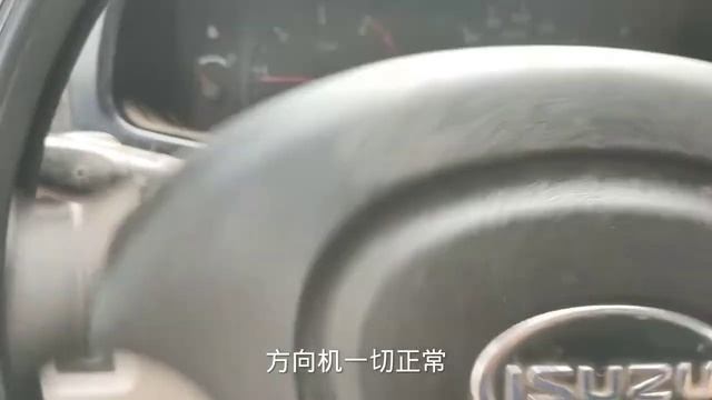 1万块钱的五十铃皮卡，能上山下工地，这样的车况值吗 смотреть онлайн