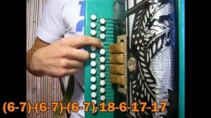 ЛЕЗГИНКА на гармони + ВИДЕОУРОК.