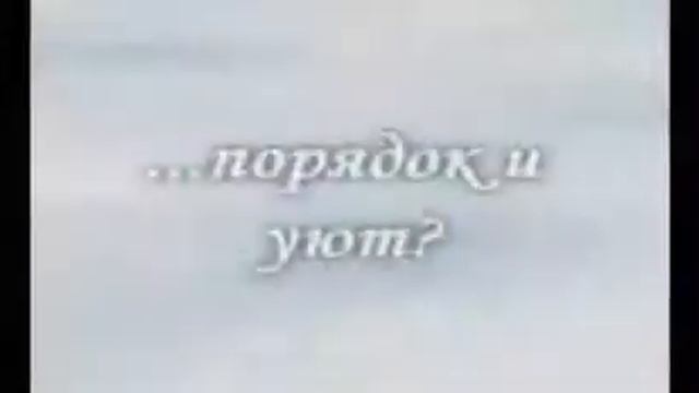 Sky2Fly - Онлайн Игра смотреть онлайн