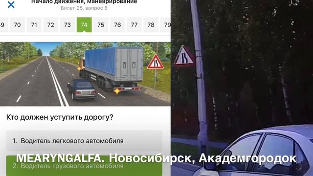 Почему стоит смотреть в зеркала или женский день. смотреть онлайн