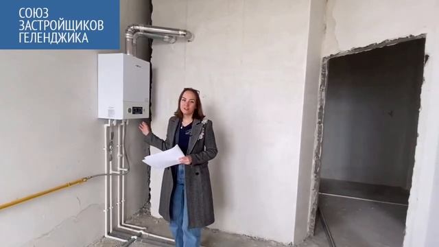 Квартиры с видом на море в Геленджике || Недвижимость в Геленджике смотреть онлайн