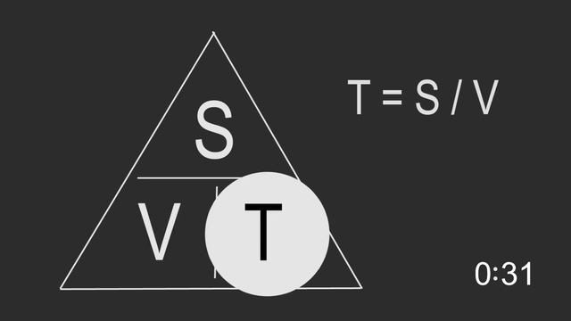 Физика 7 класс. 17 параграф. Расчёт пути и времени движения смотреть онлайн