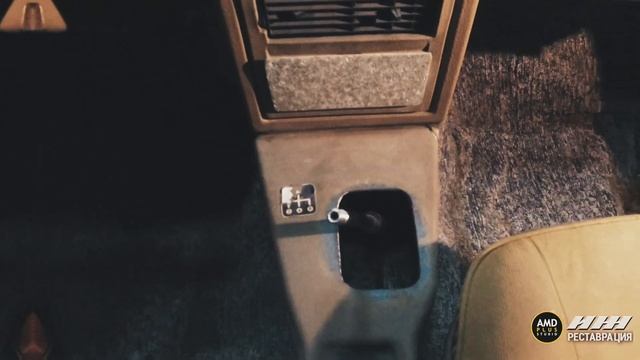 Реставрация авто ИЖ-2126 серии «0» в «AMD Plus» в Москве: подготовка смотреть онлайн