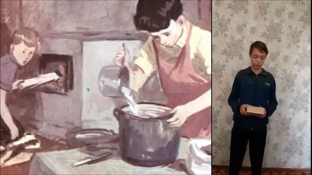 Казорин А  Мишкина каша