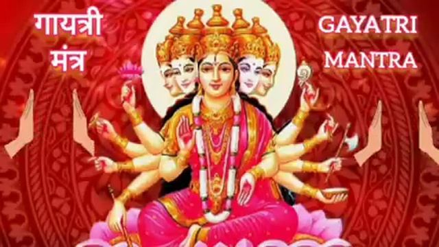Om bhur bhuva swaha, Mantra, Gayatri mantra, bhajan, गायत्री मंत्र, ओम भुर्र भुवस्वः, भजन смотреть онлайн