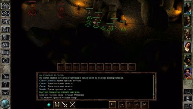 Icewind Dale: Enhanced Edition - Вожак ящеров (средоточие ярости) #27 смотреть онлайн