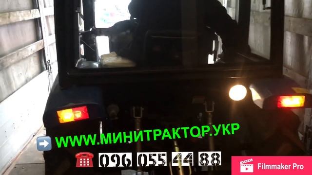Новый завоз с ДТЗ(Днепропетровск) Бюджетный кабинник DW404, DW 244 АНТХ 244,недорогие трактора с ДТ смотреть онлайн