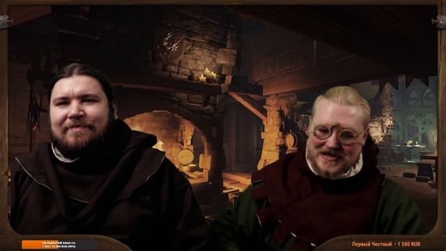 Таверна "Синий грифон" | Налоги для героя смотреть онлайн