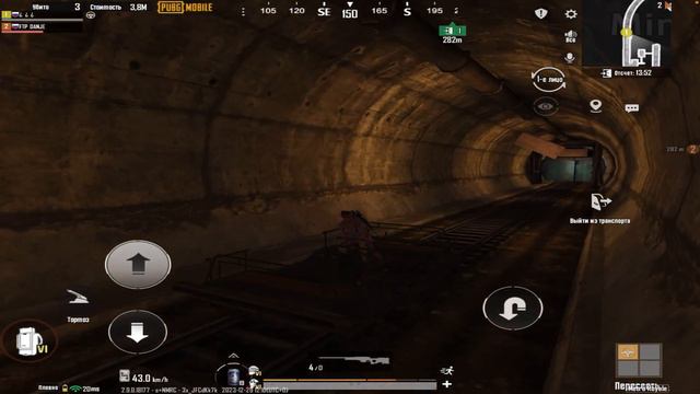 ЧТО ТЫ МНЕ ВЗЯЛ С ДРУГОМ🔥| METRO ROYALE | МЕТРО РОЯЛЬ | МЕТРО РОЯЛЬ смотреть онлайн