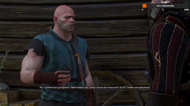 #12 Ищим Цири на Скеллиге в The Witcher 3 Wild Hunt смотреть онлайн