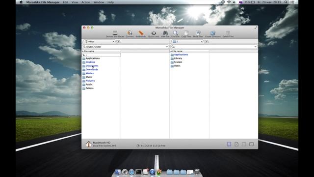 Как удалить файл или папку минуя корзину в Mac OS X? смотреть онлайн