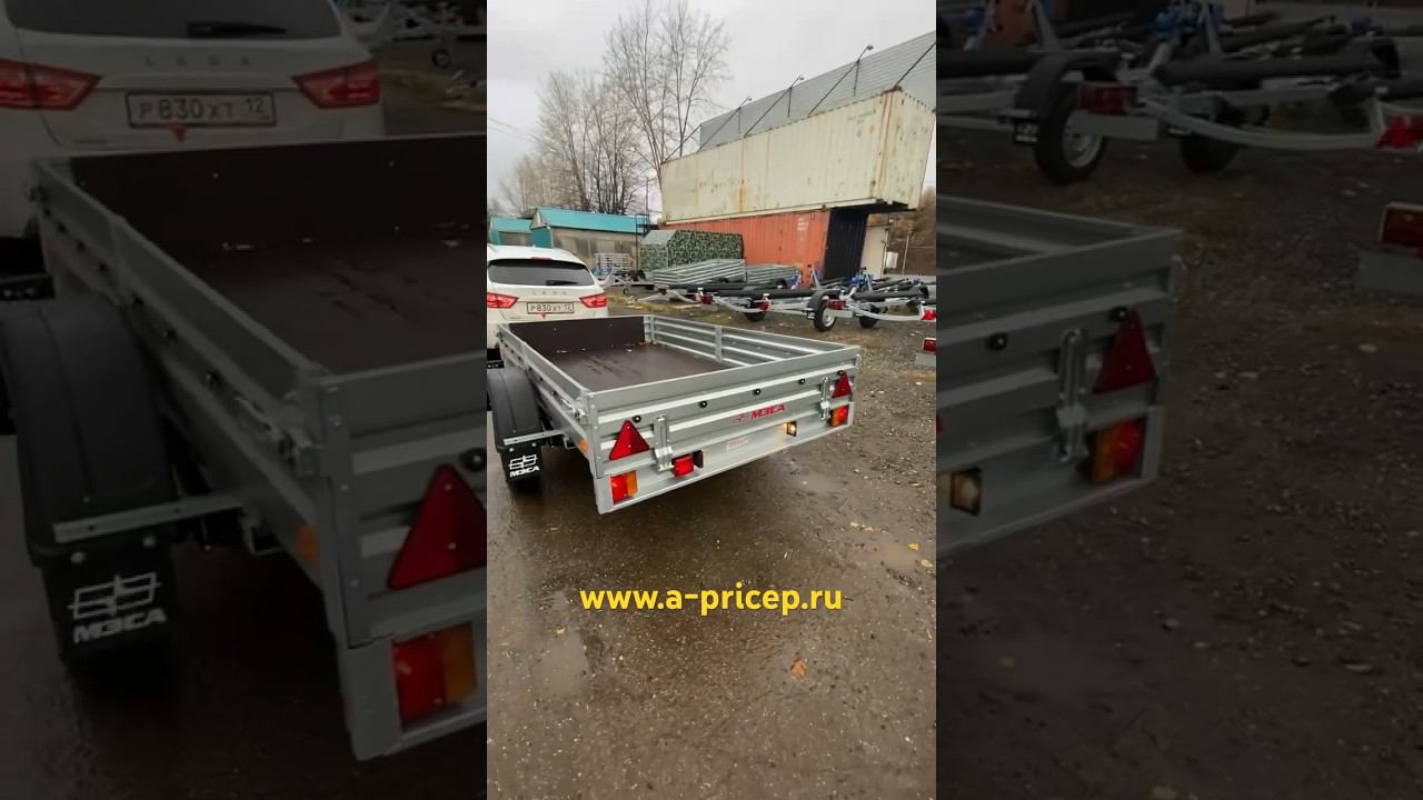 Автомобильный прицеп МЗСА Казань УФА Челны Чебоксары Ижевск Установка фаркопа МЗСА 817704.022 #мзса смотреть онлайн