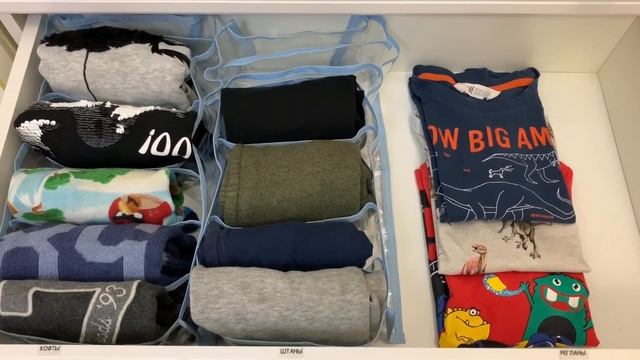 Порядок в детской. Как организовать хранение детской одежды смотреть онлайн