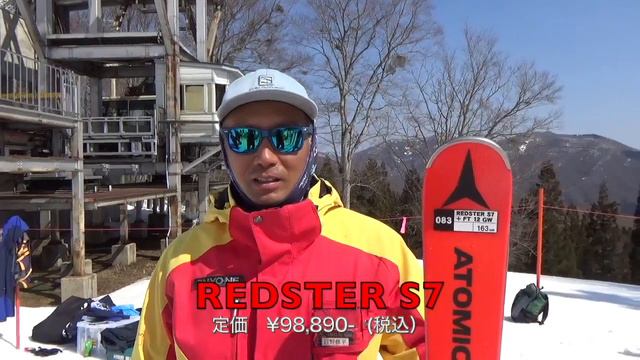【 ATOMIC】 REDSTER S7　20/21 NEWMODEL SKI смотреть онлайн